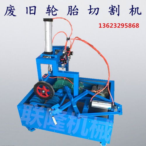 氣動(dòng)切邊機(jī) 一款高效耐用的高性能切割設(shè)備選擇指南